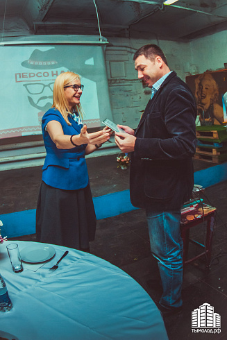 Премия "Персонаш"