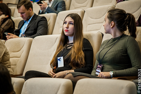 Новые технологии. Кибербезопасность.