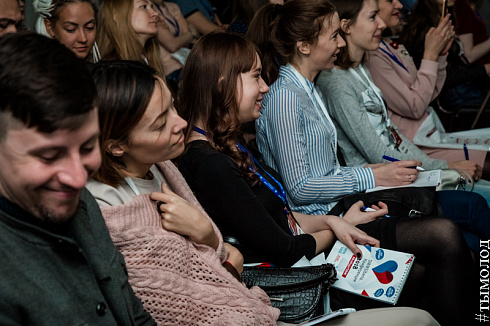 SMMSiberia 2018