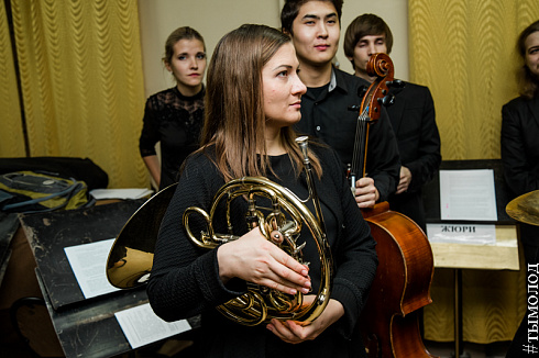 Фестиваль  «Musica Integral»  