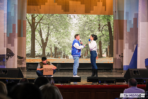 Финал, который точно запомнится! 