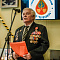 Ликвидаторы