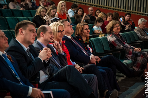 Награждение отличников "Тотального диктанта"