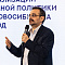 Подведение итогов работы Управления молодежной политики мэрии Новосибирска за 2024 год