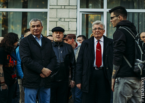 Маёвка в Академгородке 