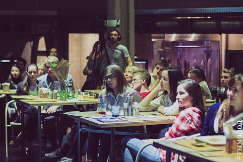Science Slam Nsk в Rock City Bar