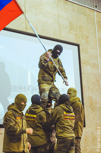 Смотр-конкурс народных дружин Новосибирска