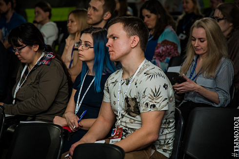 SMMSiberia 2018