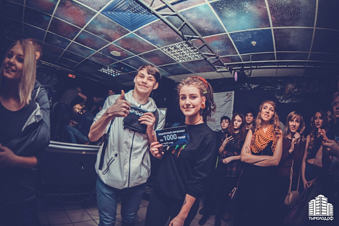 Рок-фестиваль «Without Tickets Fest»