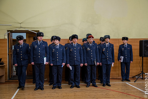 Смотр-конкурс общественных объединений правоохранительной направленности