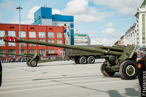 День Победы 2018