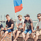 Заезд на роликах 2016