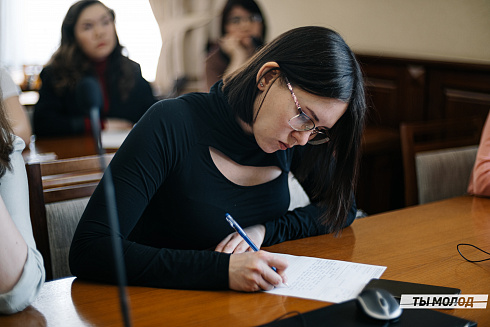 Тотальный диктант 2023! 