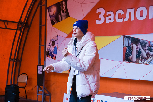 Слет добровольческих объединений "Добро.Сибирск"