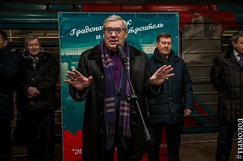 Поезд-музей "Новониколаевск-Новосибирск"