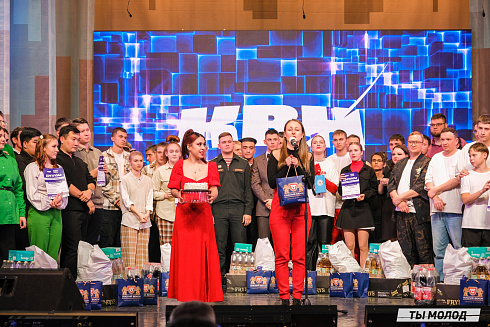 Финал, который точно запомнится! 