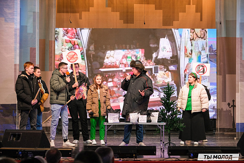 Финал, который точно запомнится! 