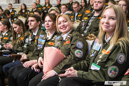 Торжественное  Закрытие Третьего трудового семестра студенческих отрядов города Новосибирска 2024 года