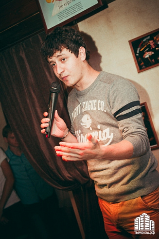 Stand up. Open mic.