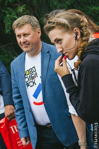 День города 2017