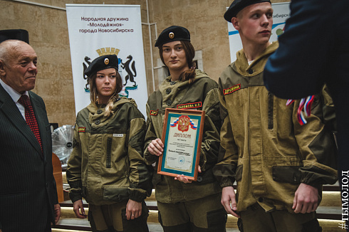 Спартакиада СООПН