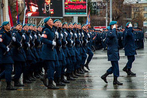 Новосибирск готовится к празднованию 9 мая 
