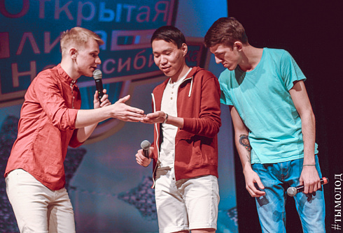 1/4 финала Открытой лиги КВН Новосибирска. Часть 1