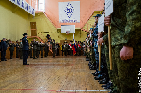 Смотр-конкурс общественных объединений правоохранительной направленности