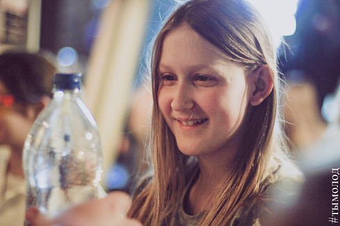 Science Slam Nsk в Rock City Bar