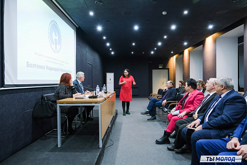 Межнациональная встреча на тему социальной и культурной адаптации детей мигрантов