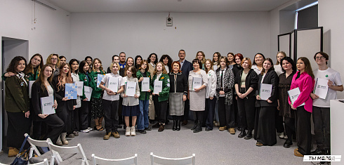 Итоги года работы подростковых центров в 2024 году 