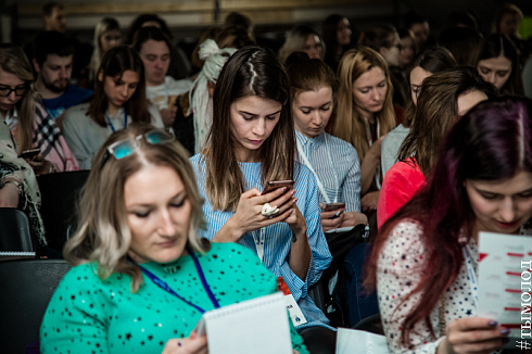 SMMSiberia 2018