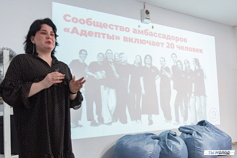 Итоги года работы подростковых центров в 2024 году 