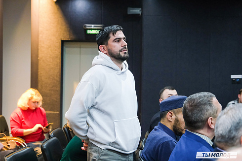 Межнациональная встреча на тему социальной и культурной адаптации детей мигрантов