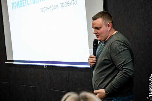 Открытие Х сезона «Битва сезонов» 
