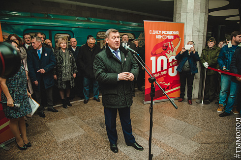 Презентация экспозиции «Время выбрало нас»