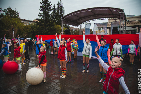Молодёжный фестиваль «Лови Лето»