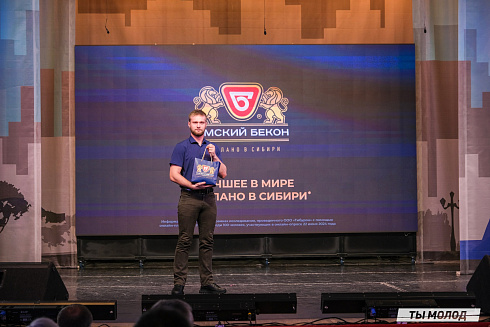 Финал, который точно запомнится! 