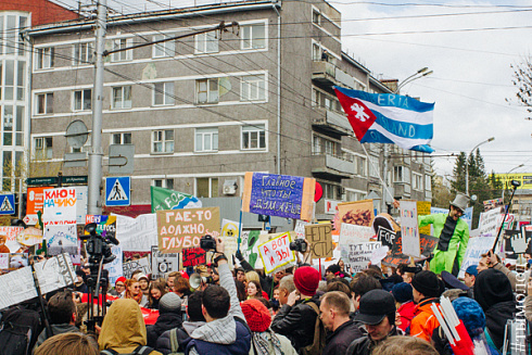 1 мая в Новосибирске
