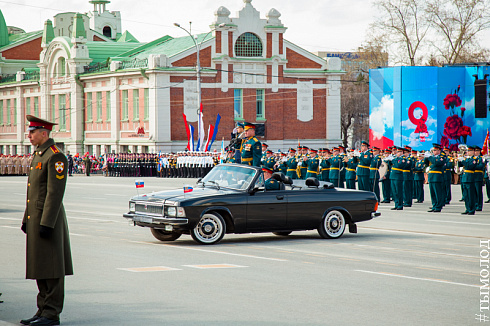 День Победы 2018