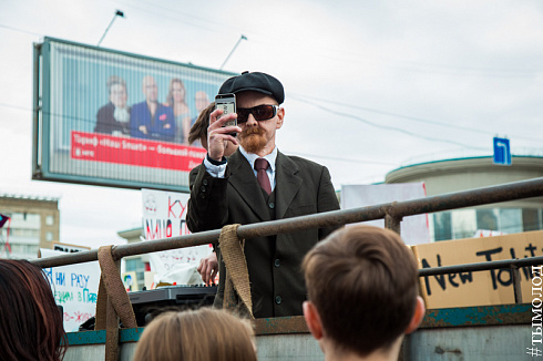 Монстрация 2018