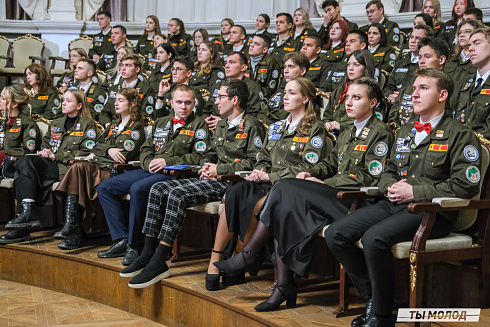 Торжественное  Закрытие Третьего трудового семестра студенческих отрядов города Новосибирска 2024 года