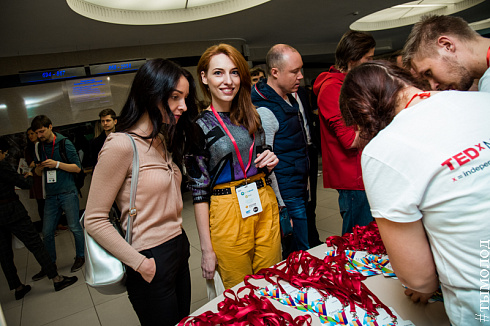 Шестая конференция TEDxNovosibirsk