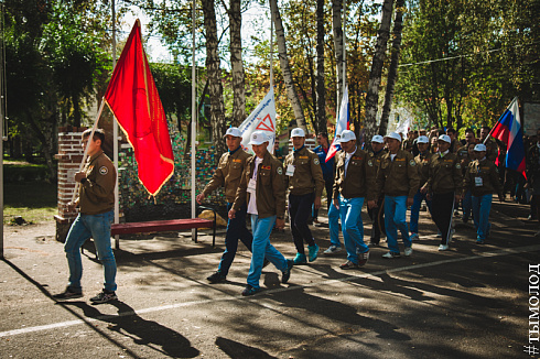 Межрегиональная спартакиада студенческих отрядов СФО