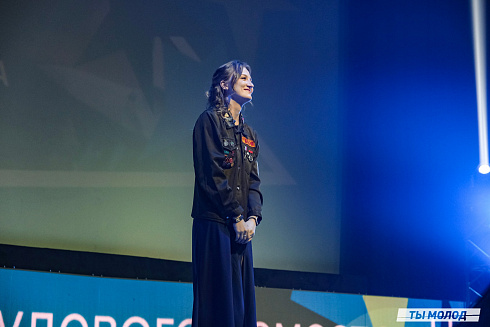 Торжественное  Закрытие Третьего трудового семестра студенческих отрядов города Новосибирска 2024 года