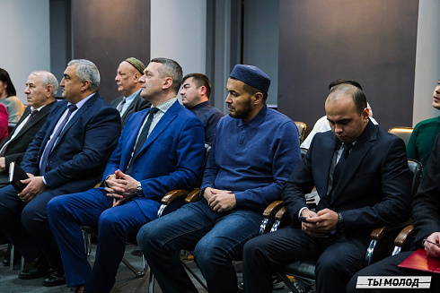 Межнациональная встреча на тему социальной и культурной адаптации детей мигрантов