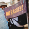 Фестиваль уличного искусства «OKRASHENO»