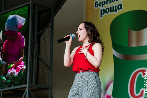 Второй отборочный концерт конкурса «Звёздные имена Новосибирска»
