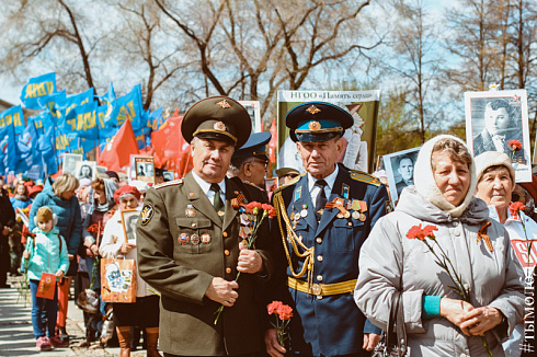 Митинг на Монументе Славы