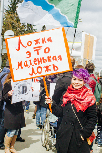 1 мая в Новосибирске